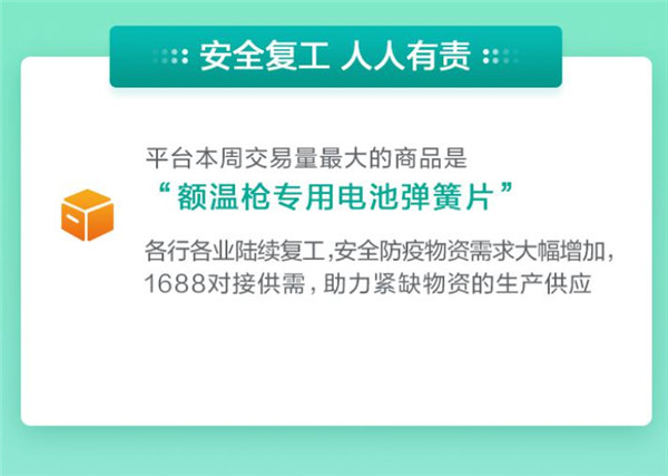 圖片3.jpg